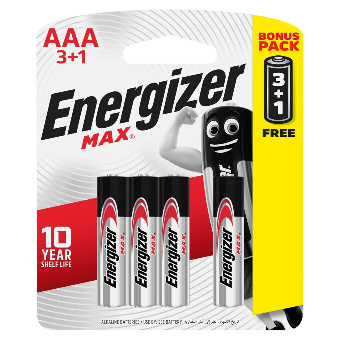 Energizer Batteries Max