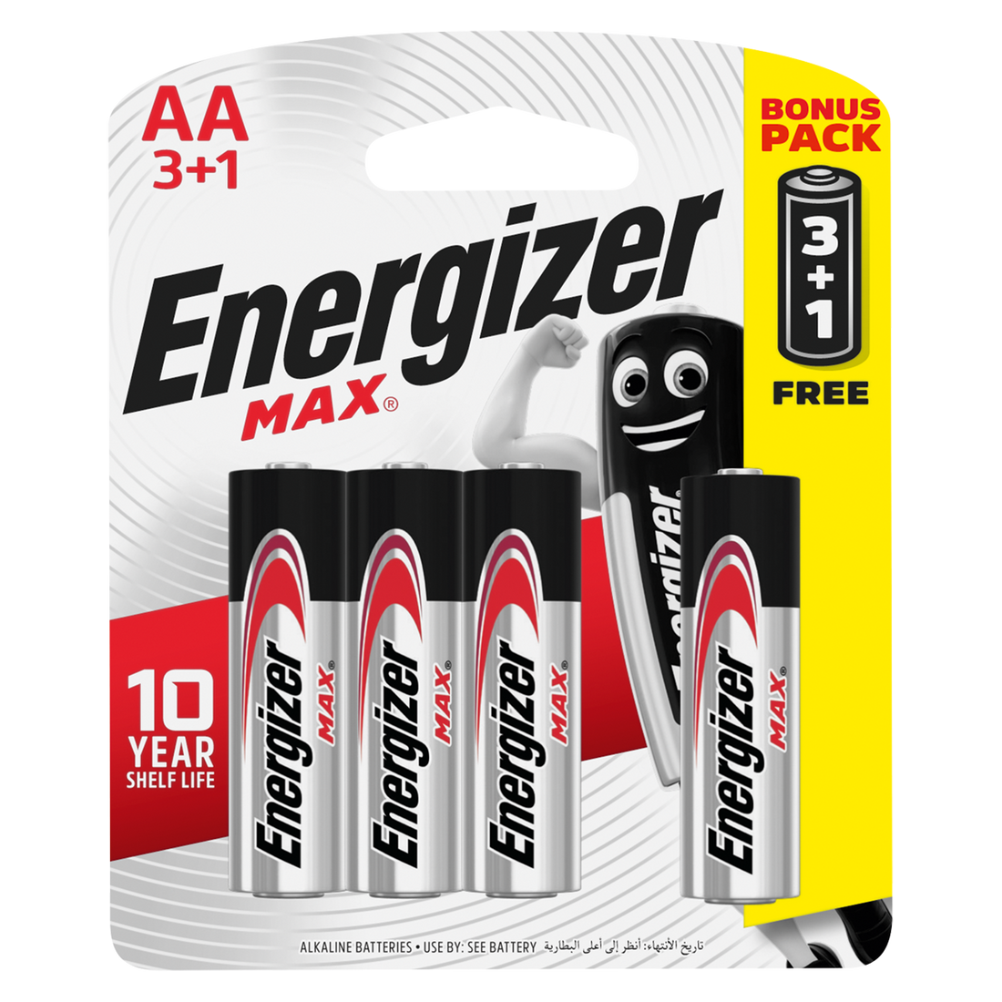 Energizer Batteries Max