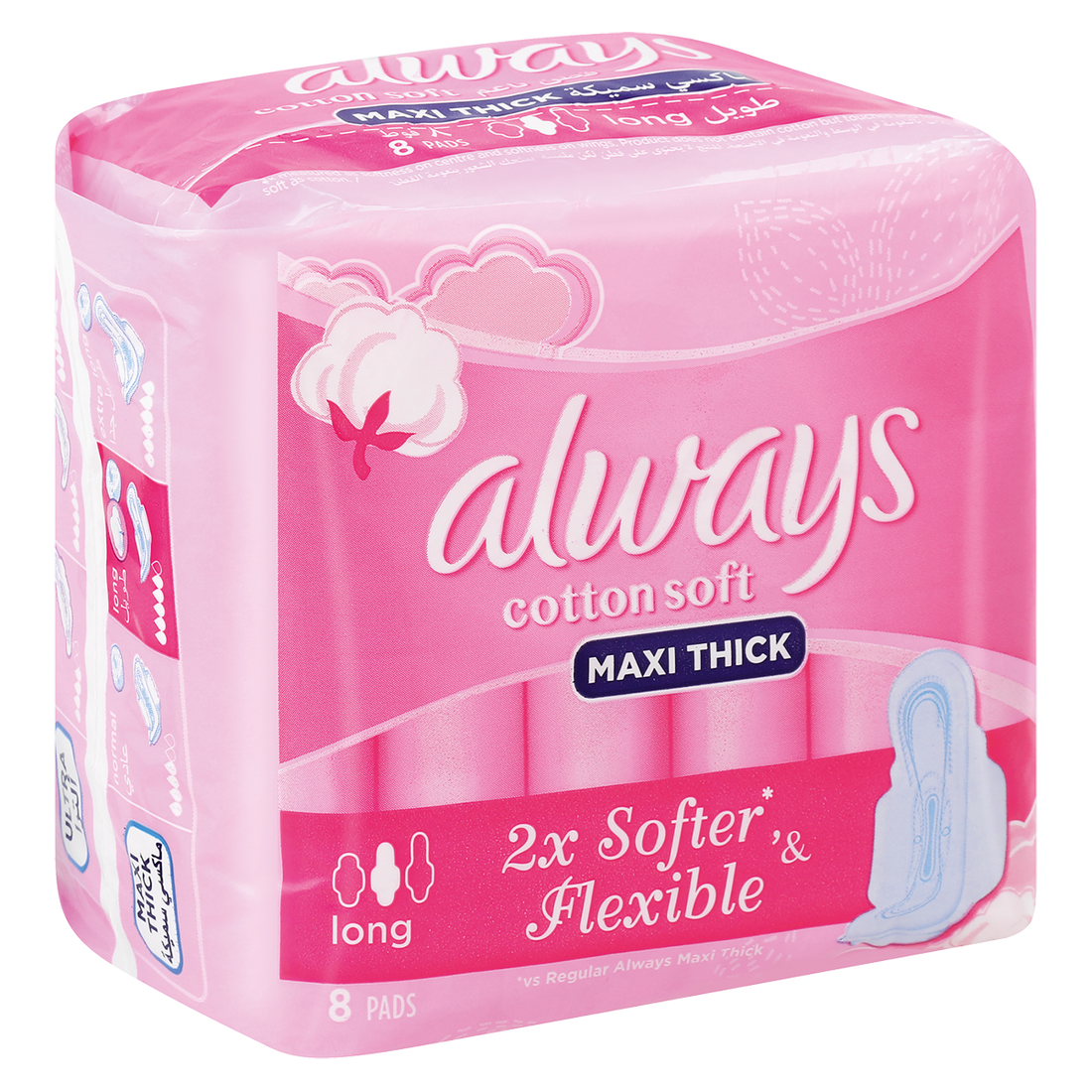 Always Maxi Cotton Long Pads