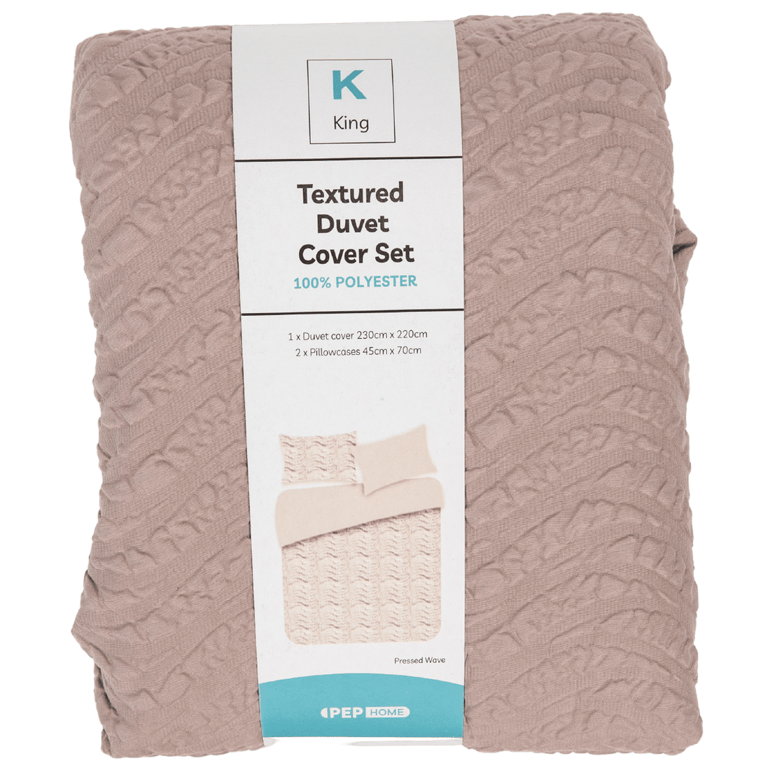 Textured Duvet Cover