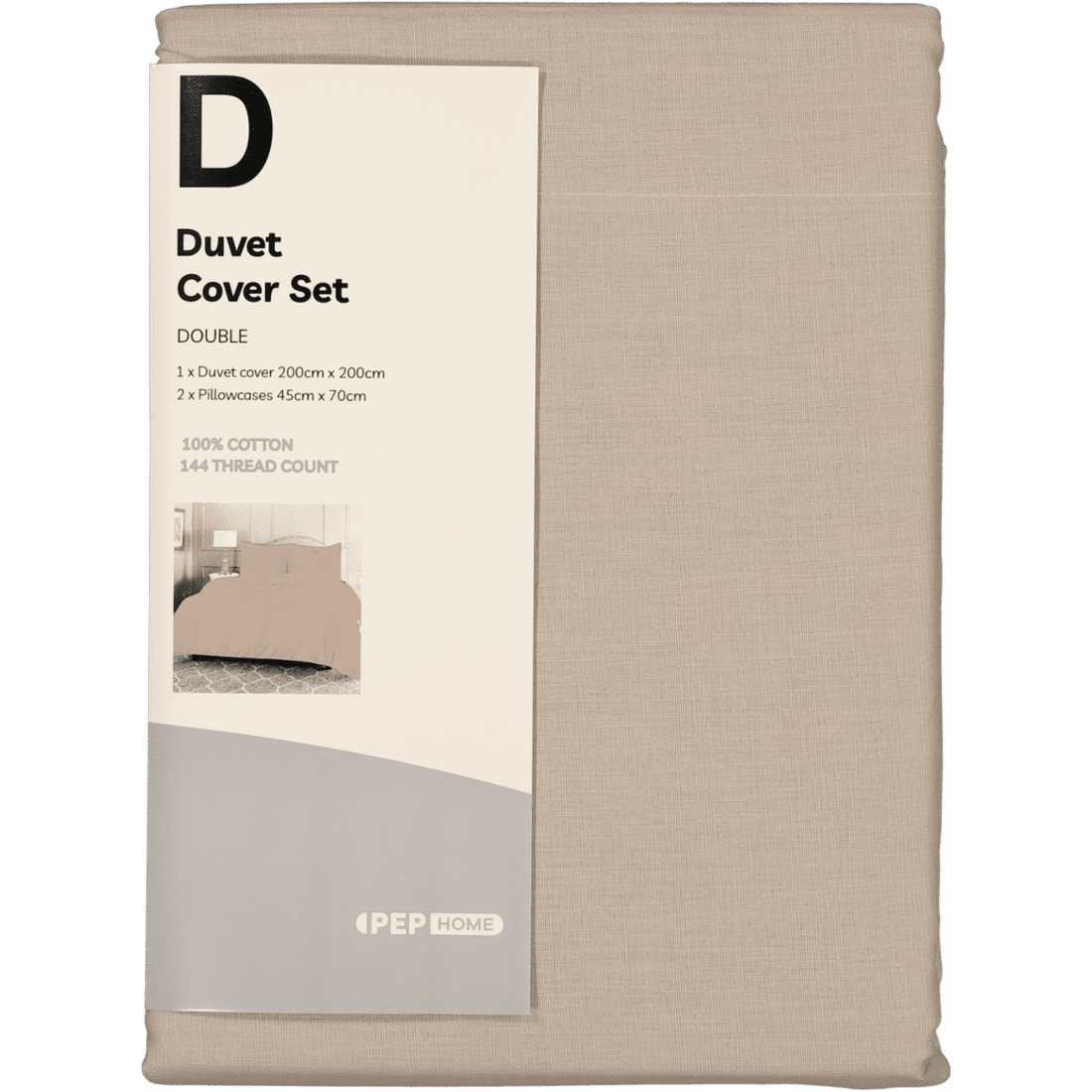 Natural Cotton Duvet Cover