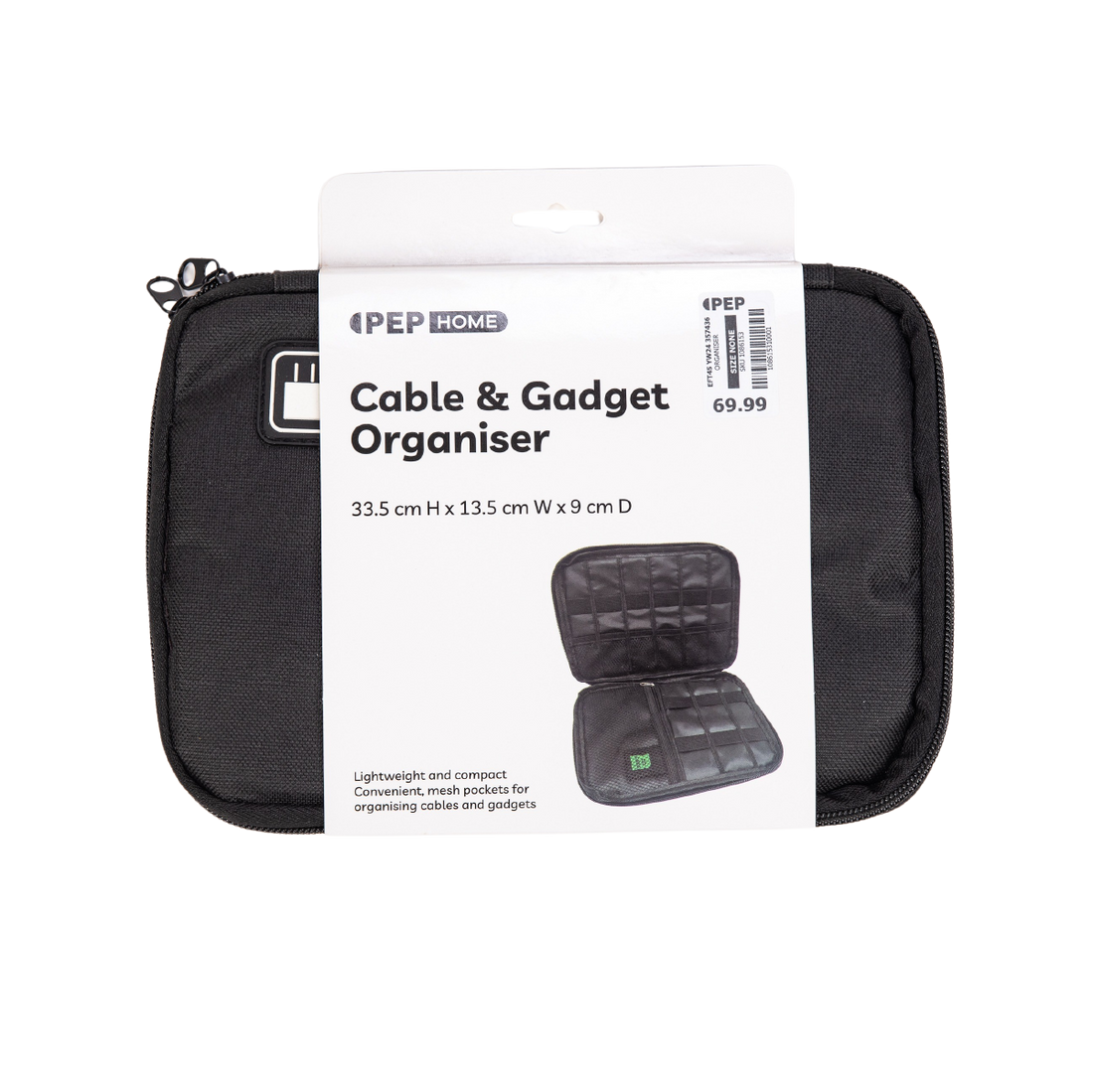 Gadget And Cable Organiser