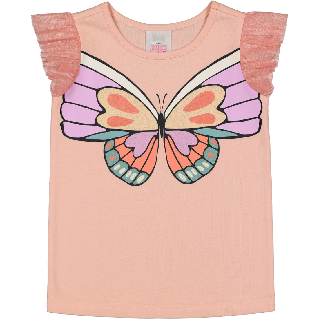 Butterfly Print Vest