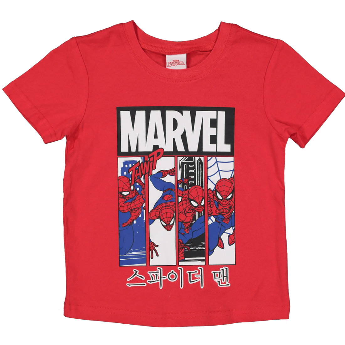 Marvel T-Shirt