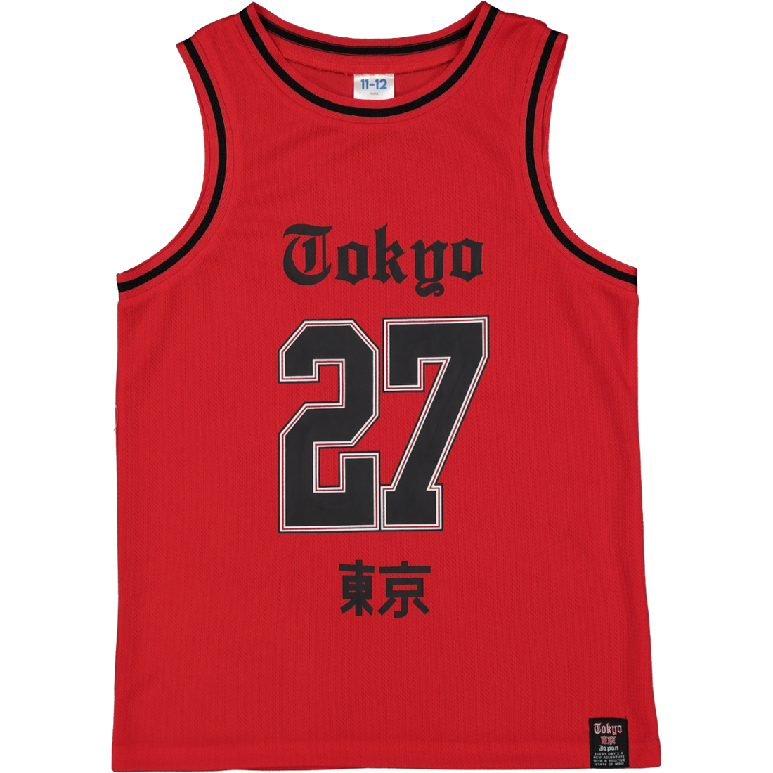 Tokyo 27 Graphic Vest